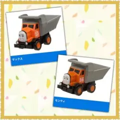 Item thumbnail for item 93975565-afea-468f-b056-2f037be20b27