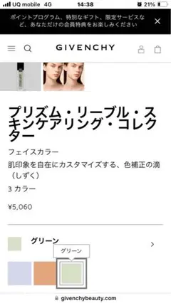 Item thumbnail for item 05b6018b-f6b4-4a5b-954b-e429e7a180a5