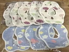 ベビー スタイ 9枚セット