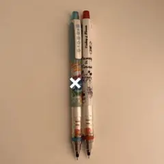 ディズニー クルトガ スティッチ ミッキーミニー