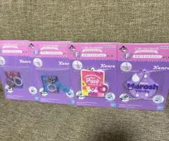 匿名送料込新品★カンロ ピュレグミ 　一番くじ　F賞サポートコレクション ４種