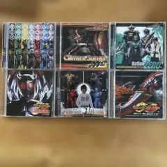 Kamen Rider 仮面ライダー　CD6枚セット