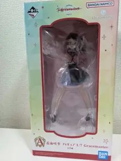 花海咲季 フィギュア 1/7 Gracemaster