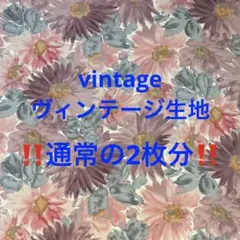 Item thumbnail for item e452338f-c628-45ff-a93f-05adc44a47d2