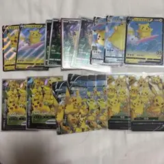 ピカチュウ S8a 25th ANNIVERSARY COLLECTION 0…