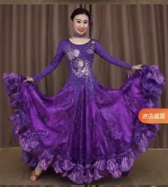 社交ダンスドレス〜セール中