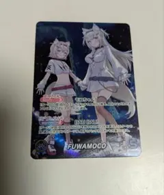 ホロカ　フワモコOUR FUWAMOCO Ch. hololive-EN - YouTube