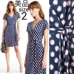 定価8万円♡未使用品級♡ダイアンフォンファステンバーグ膝丈