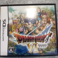 ドラゴンクエスト幻の大地VI