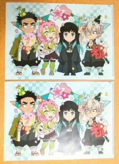 鬼滅の刃 ufotable 誕生祭クリアファイル 2枚セット　無一郎