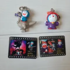 映画ドラえもん　キーホルダー