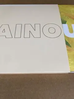 中村佳穂 AINOU CDアルバム