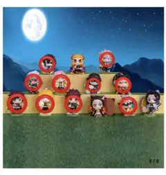 Item thumbnail for item 202303d9-2e6f-44fe-b52a-ac3f9b76533b