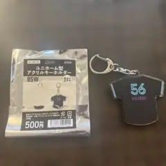 2025ロッテ BSW キーホルダー　中森俊介
