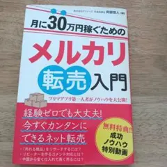 Item thumbnail for item b20ff84d-2ccd-4b98-b200-2582ad2768fe