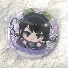 ニューダンガンロンパV3 キャラバッジコレクション 茶柱転子