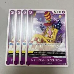 Item thumbnail for item 6ede4cd0-e3d9-47b6-a7c2-d8bc505c0ee6