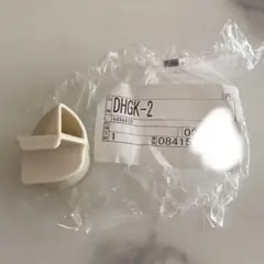 Item thumbnail for item c3de97c9-60ef-4342-b455-9049d4dc2453