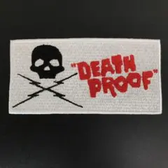 タランティーノ DEATH PROOF ワッペン 白