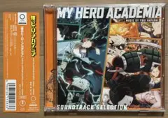 【CD】 「僕のヒーローアカデミア」　サウンドトラックセレクション　２枚組