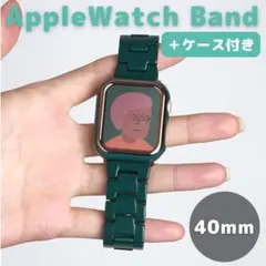 Apple Watch バンド 40mm ケース セット アップルウォッチ 緑