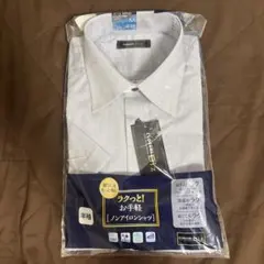 CLOSSHI BIZ 半袖シャツ M ノンアイロン ブルー ワイシャツ メンズ