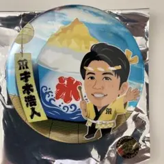 阪神タイガース　期間限定くじ商品 外野2階中央ショップ限定エアくじC賞 才木浩人
