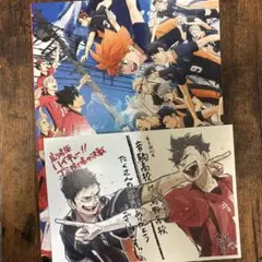 Item thumbnail for item 6ff41867-5fa3-4735-97d6-48da5ec897cc