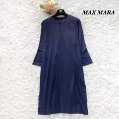 【試着のみ】MAXMARA 最高級白タグ ロング丈ワンピース ストレッチ 紺 L
