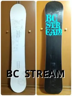 BC STREAM S 151cm