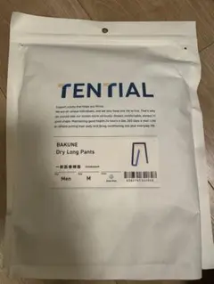 Item thumbnail for item ccbc577b-8e0b-43be-8a1c-a9da3c407f3a