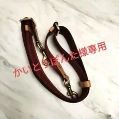 コーチ COACH ショルダーストラップのみ 2WAYバッグ用