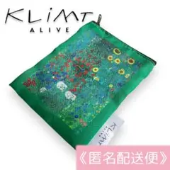 未使用 クリムト・アライブ ロゴ入り ジッパー付きポーチ ヒマワリの咲く農家の庭