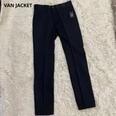 新品 VAN JAC ペルヴィアン ピマ コットン チノ トラウザーズ パンツ 2025年最新】VAN Jacket メンズ チノパンの人気アイテム - メルカリ