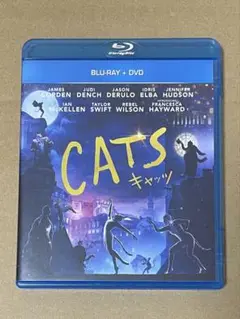 キャッツ ブルーレイ+DVD('19米/英)〈2枚組〉