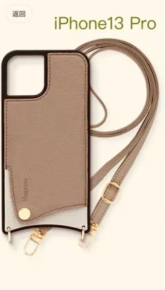 Item thumbnail for item 7a9213e6-98af-4a70-90e1-15a7e5c60a57