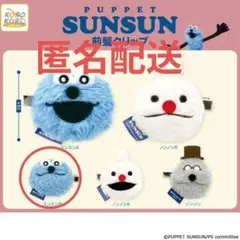 Item thumbnail for item 524b5e53-aab1-4b9e-b934-ee62f1c38d21