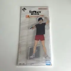 ハイキュー　一番くじ 全国への道 E賞アクリルスタンド 黒尾鉄郎