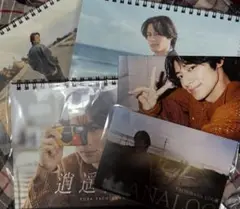 Item thumbnail for item dce0c3e5-3a1b-42b9-955a-ac46b63acb51