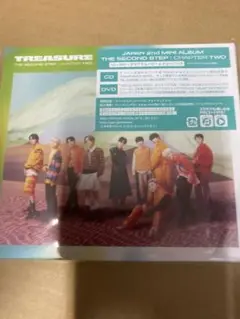 コード封入TREASURE THE SECOND STEP +DVD初回盤新品