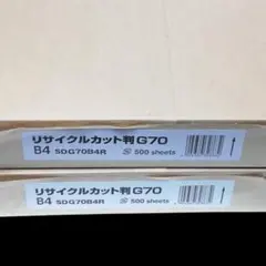 Item thumbnail for item 5350b70d-7826-4d62-9a55-f6b954f2bb51