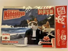 なめねこ 高知限定 ご当地セット