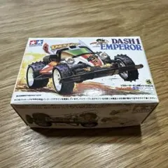 Item thumbnail for item cb9ff6b6-f028-487f-bbb4-0990abe380ba