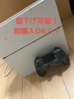 【PS4】本体、コントローラー&ケーブルセット