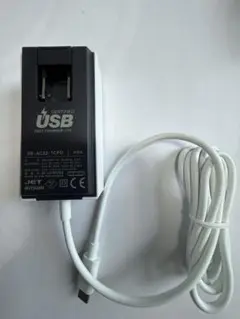 SoftBank AC-22-TCPD type C急速充電 未使用