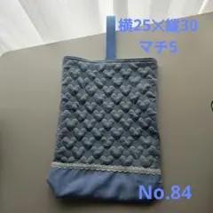 Item thumbnail for item 187fb566-1b5f-4eee-837d-18262cb311c0