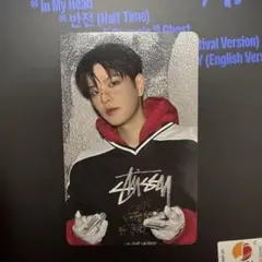 straykids KARMA HMV 特典 ラキドロ B スンミン