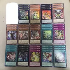 遊戯王　ドゥームズ　終刻　 アルトメギア 新規 デッキパーツ