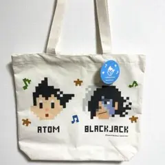 【未使用】手塚治虫 x TOKYO PIXEL トートバッグ