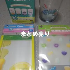 一番くじ Kanro グラス カードケース ジップバッグ まとめ売り